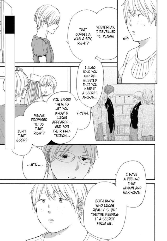 Bokura no Kiseki chapter 124 page 3