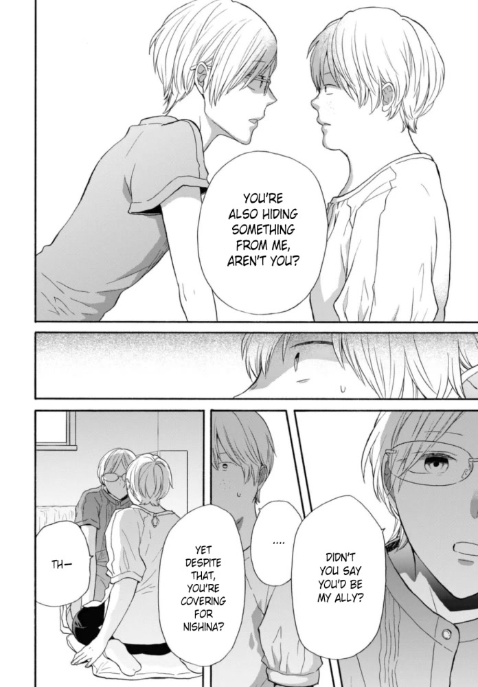 Bokura no Kiseki chapter 124 page 8