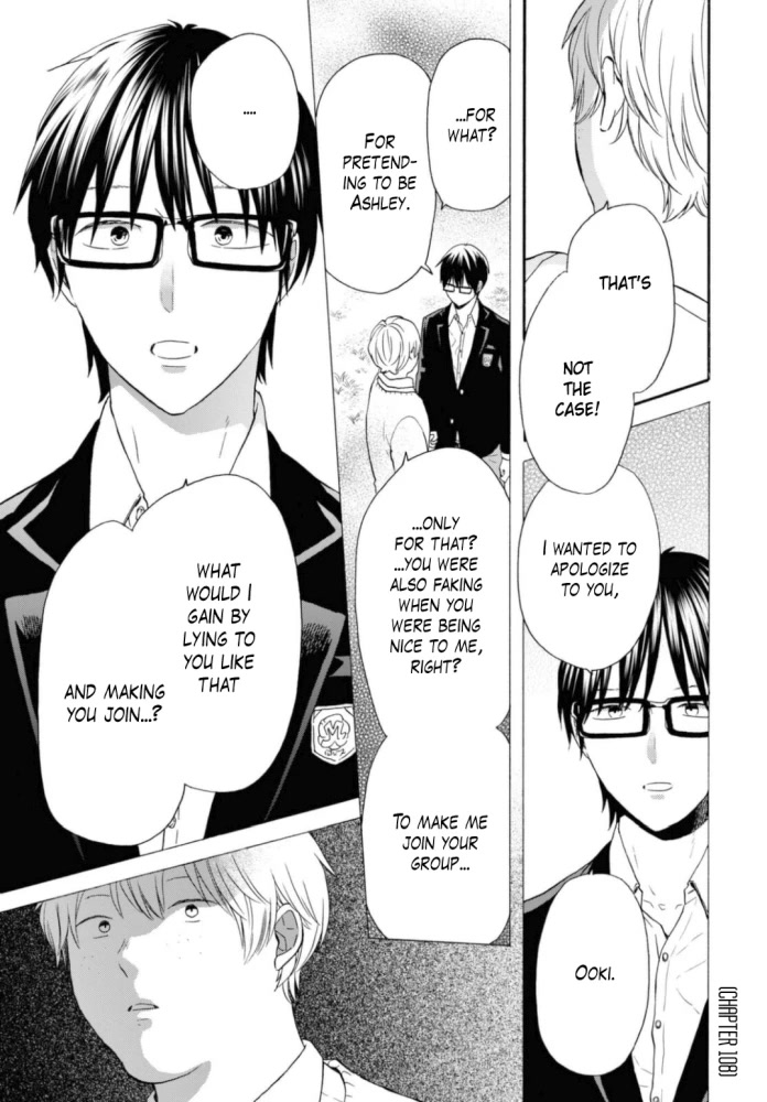 Bokura no Kiseki chapter 124 page 9