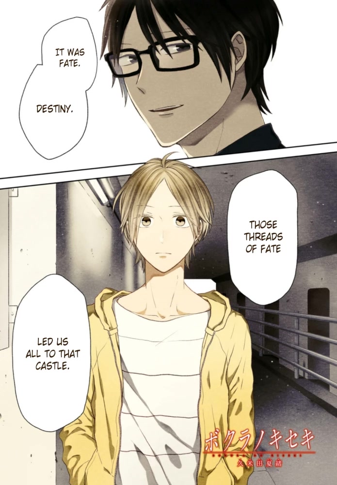 Bokura no Kiseki chapter 125 page 1