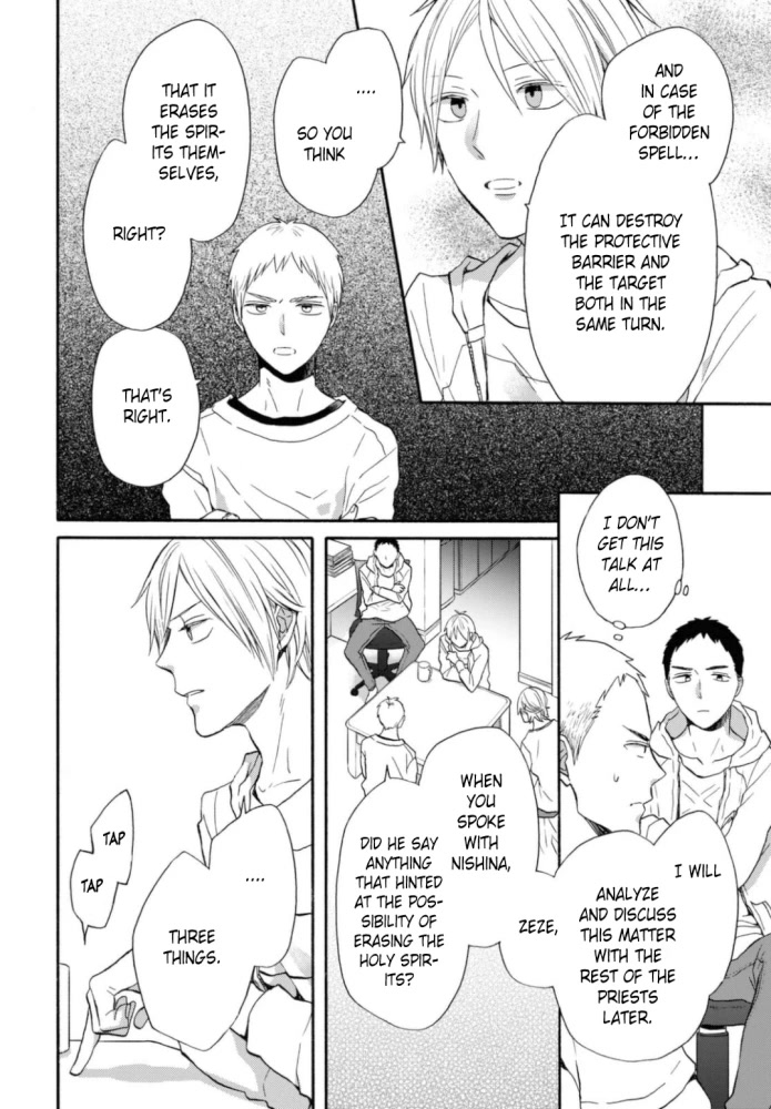 Bokura no Kiseki chapter 125 page 10