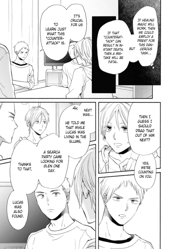 Bokura no Kiseki chapter 125 page 15