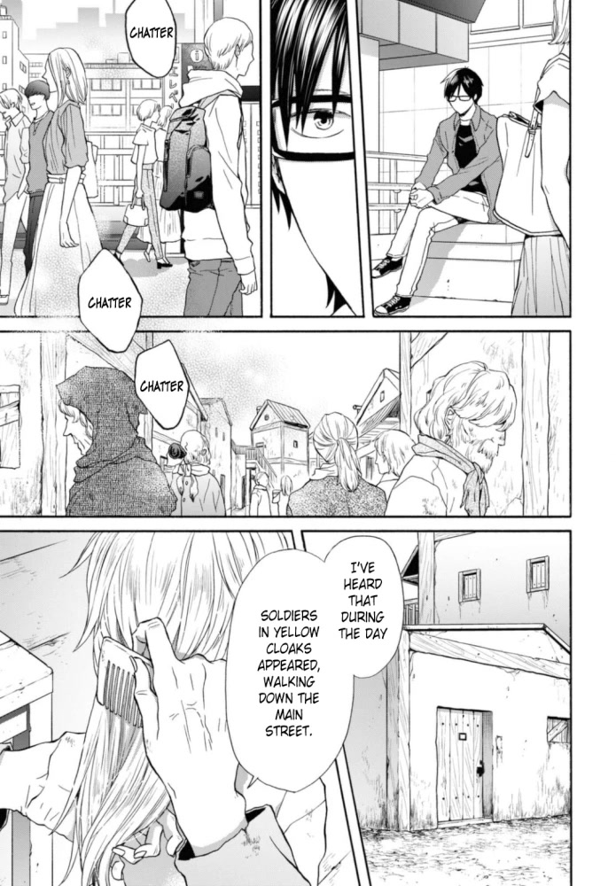 Bokura no Kiseki chapter 125 page 17