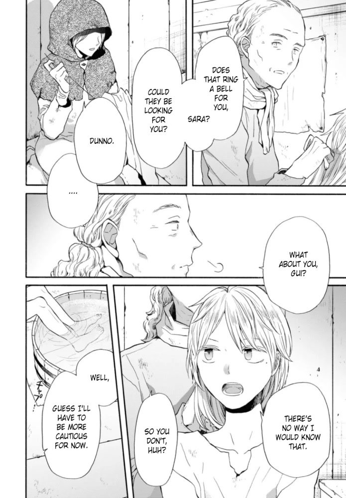 Bokura no Kiseki chapter 125 page 18