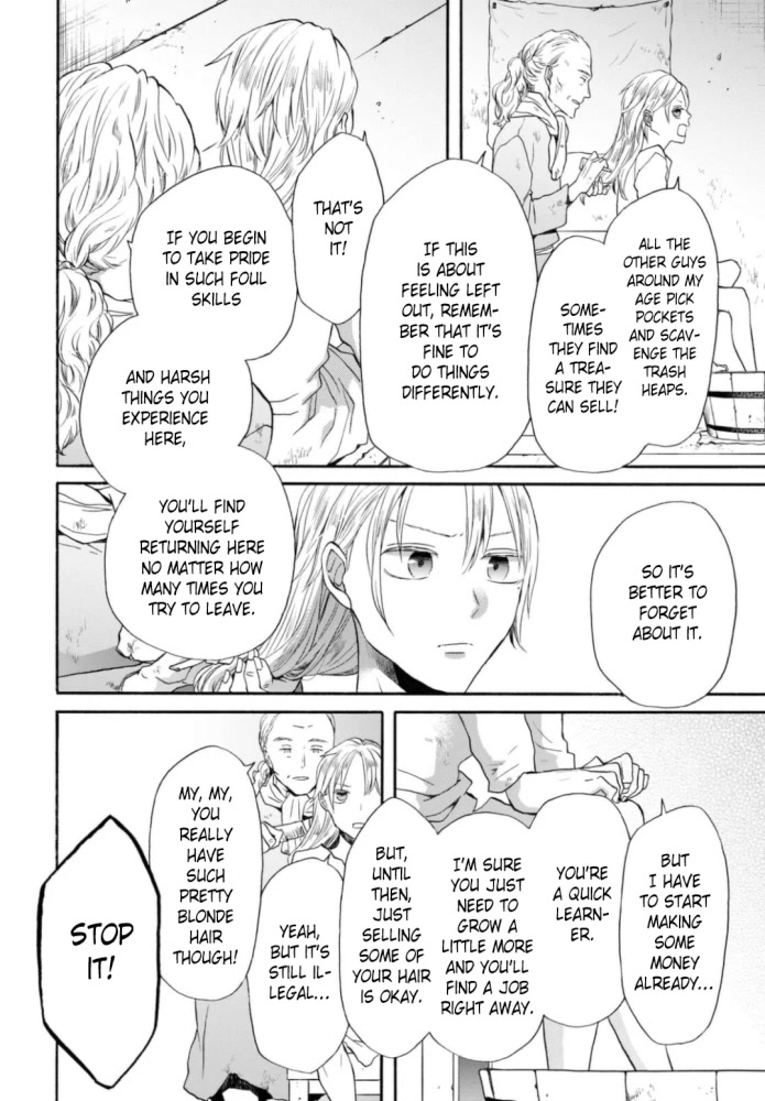 Bokura no Kiseki chapter 125 page 20