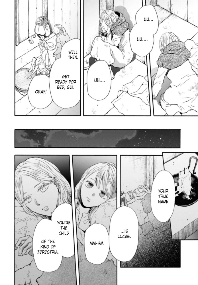 Bokura no Kiseki chapter 125 page 22