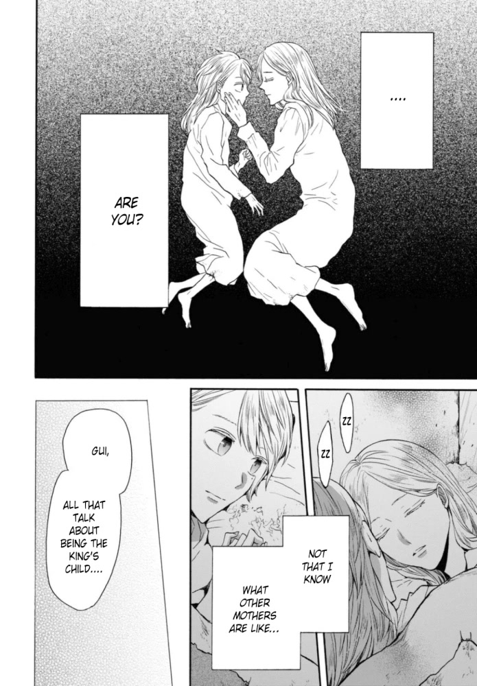 Bokura no Kiseki chapter 125 page 24