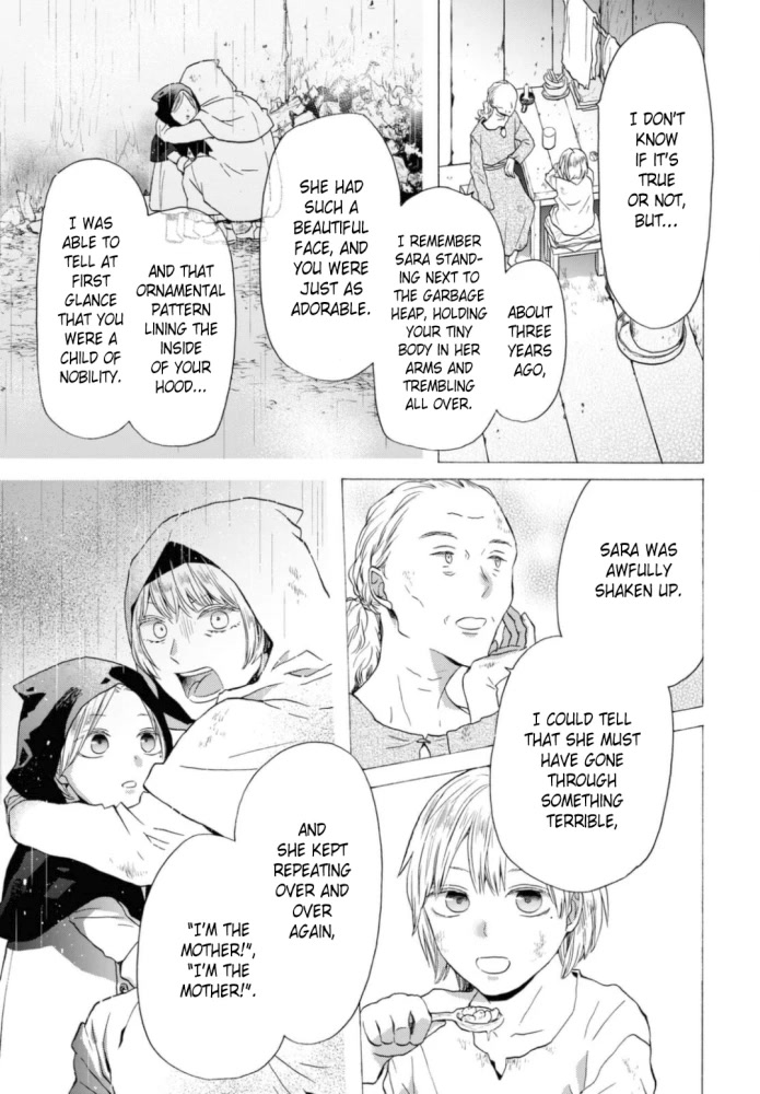 Bokura no Kiseki chapter 125 page 25