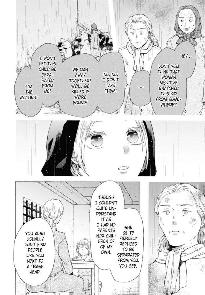 Bokura no Kiseki chapter 125 page 26