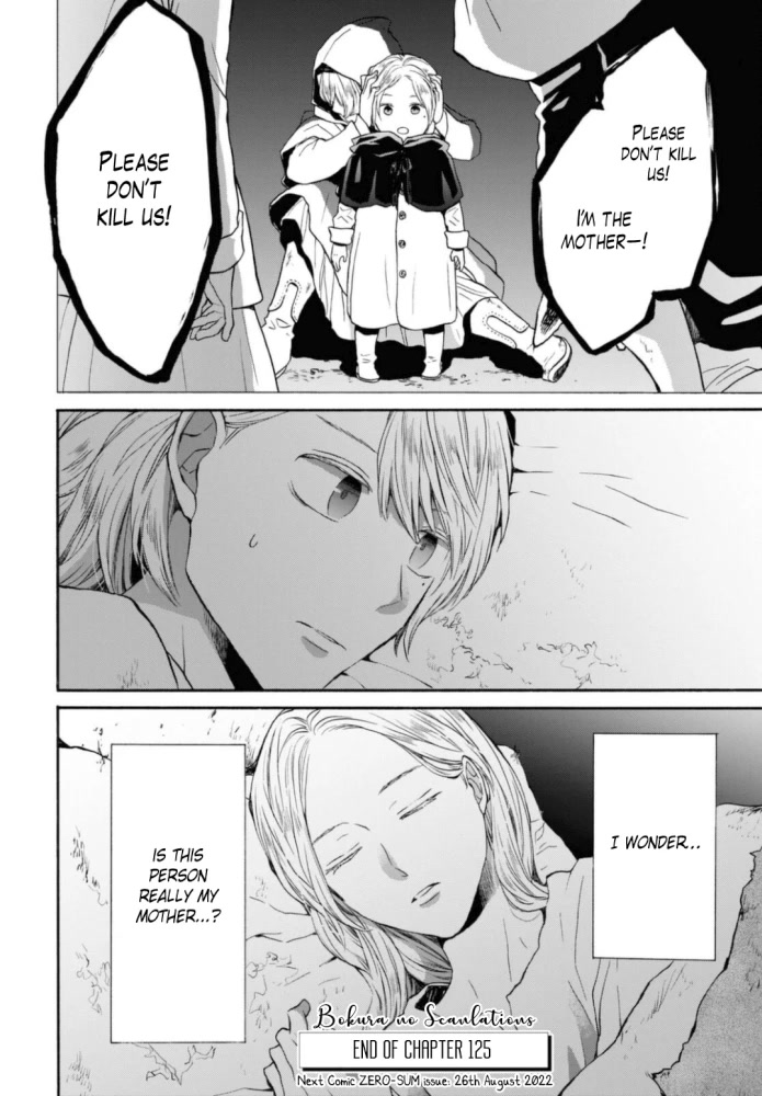 Bokura no Kiseki chapter 125 page 28