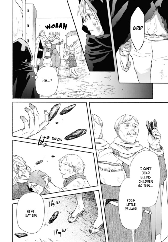 Bokura no Kiseki chapter 126 page 12