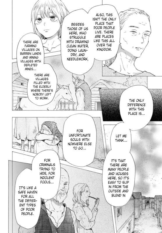 Bokura no Kiseki chapter 126 page 6