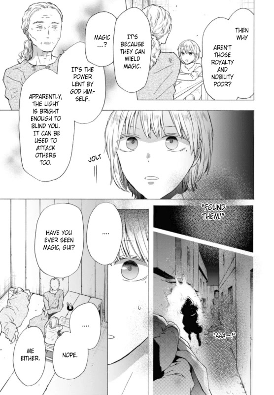 Bokura no Kiseki chapter 126 page 7