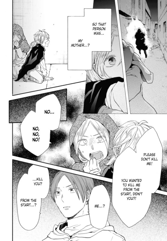 Bokura no Kiseki chapter 127 page 10