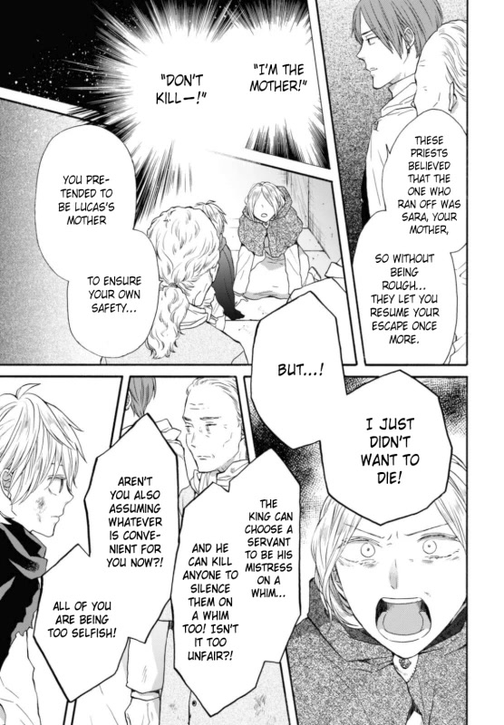 Bokura no Kiseki chapter 127 page 17