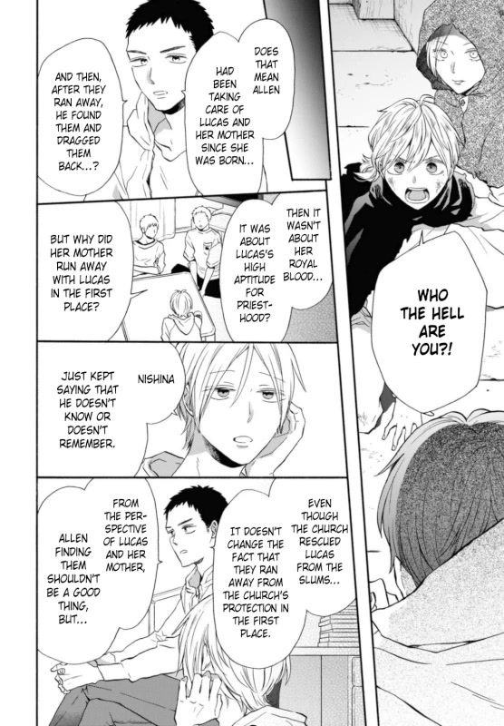 Bokura no Kiseki chapter 127 page 6