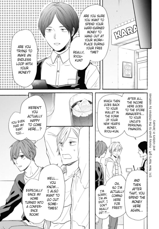 Bokura no Kiseki chapter 128 page 11