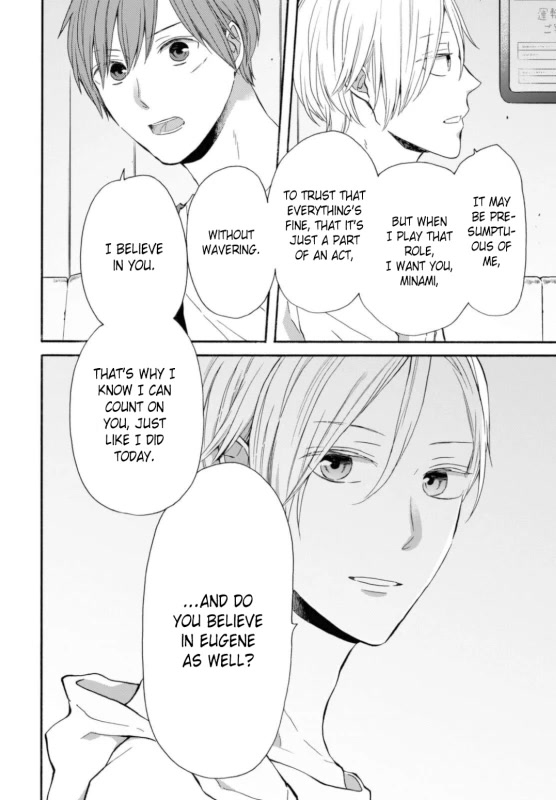 Bokura no Kiseki chapter 128 page 16