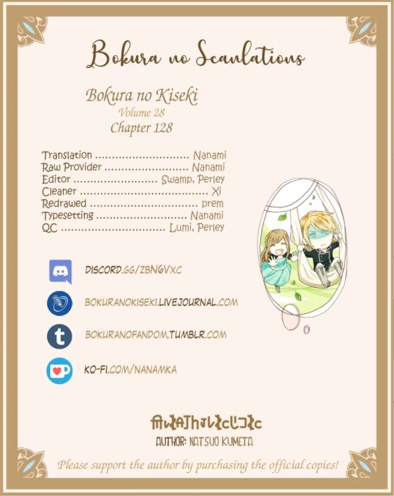 Bokura no Kiseki chapter 128 page 19
