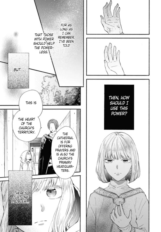 Bokura no Kiseki chapter 128 page 3