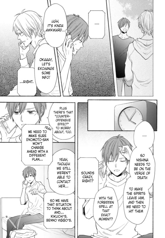 Bokura no Kiseki chapter 128 page 9