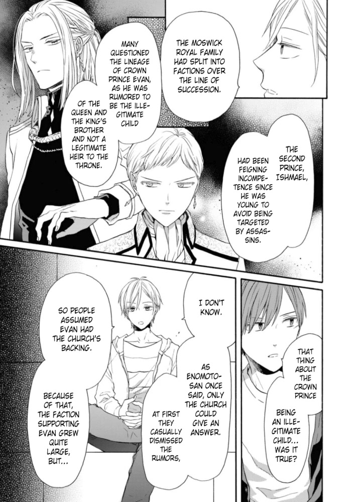 Bokura no Kiseki chapter 129 page 11