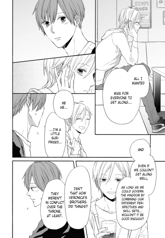 Bokura no Kiseki chapter 129 page 14