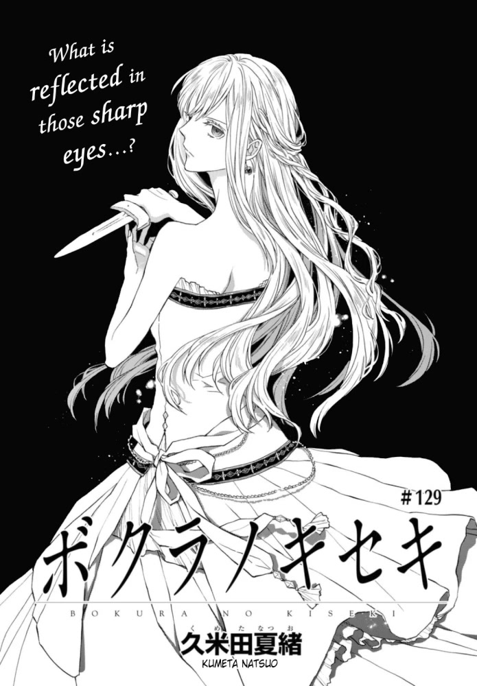 Bokura no Kiseki chapter 129 page 3