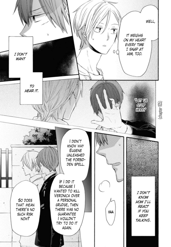 Bokura no Kiseki chapter 129 page 5