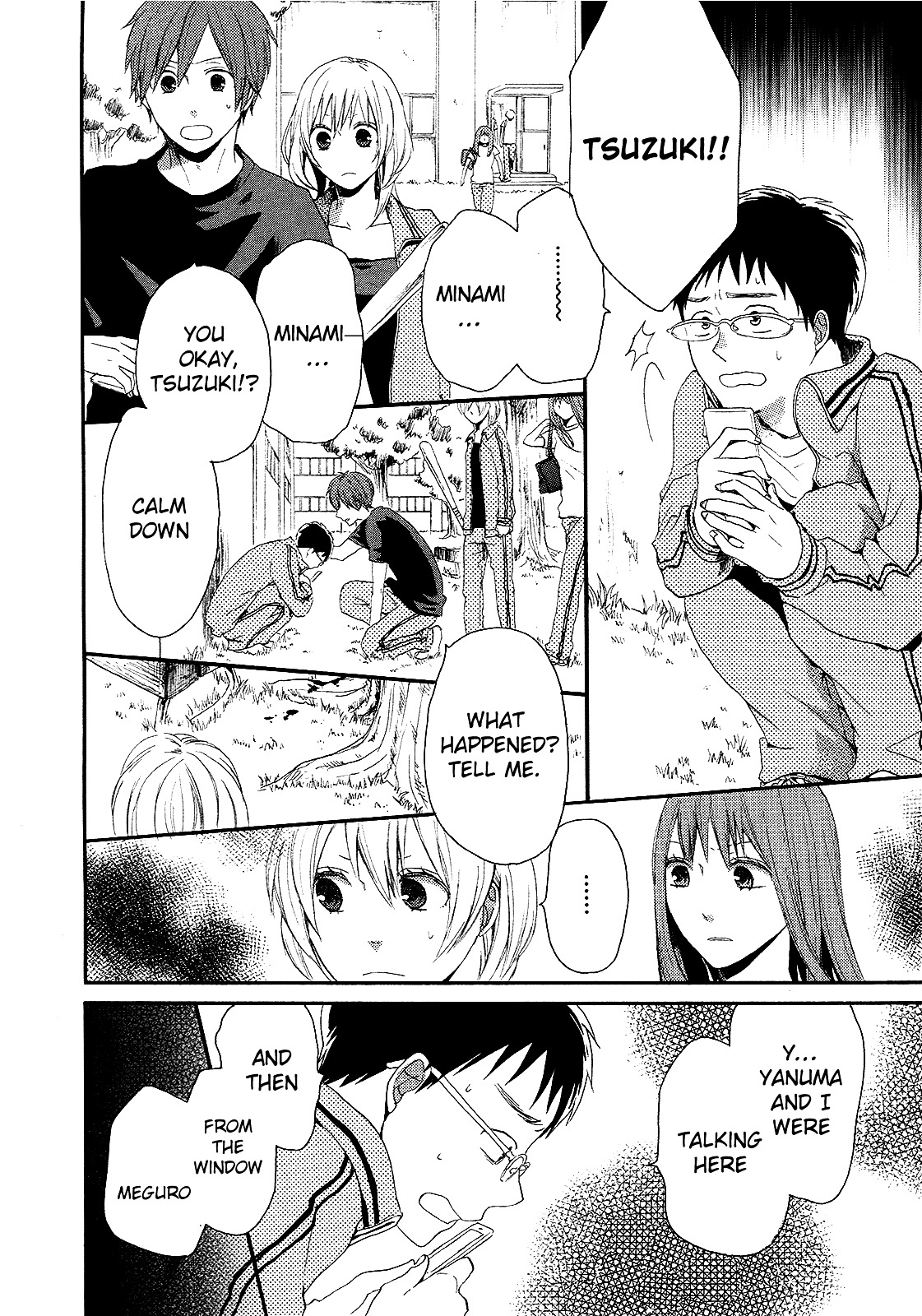 Bokura no Kiseki chapter 13 page 16