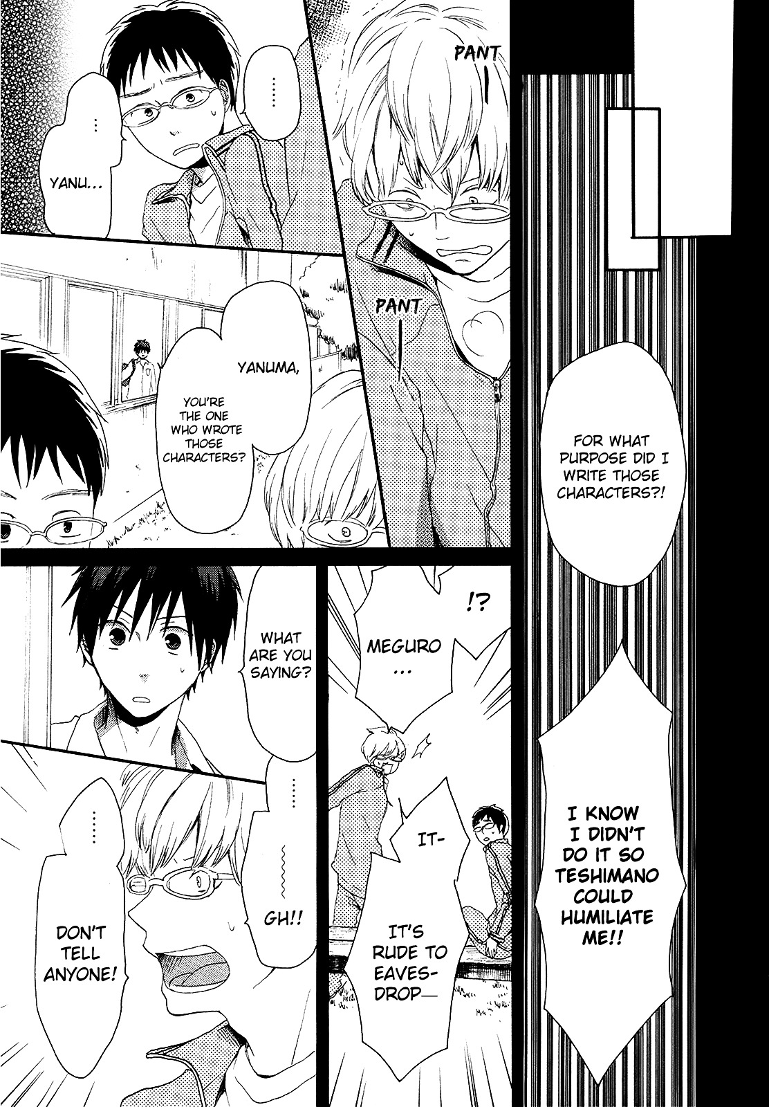 Bokura no Kiseki chapter 13 page 17