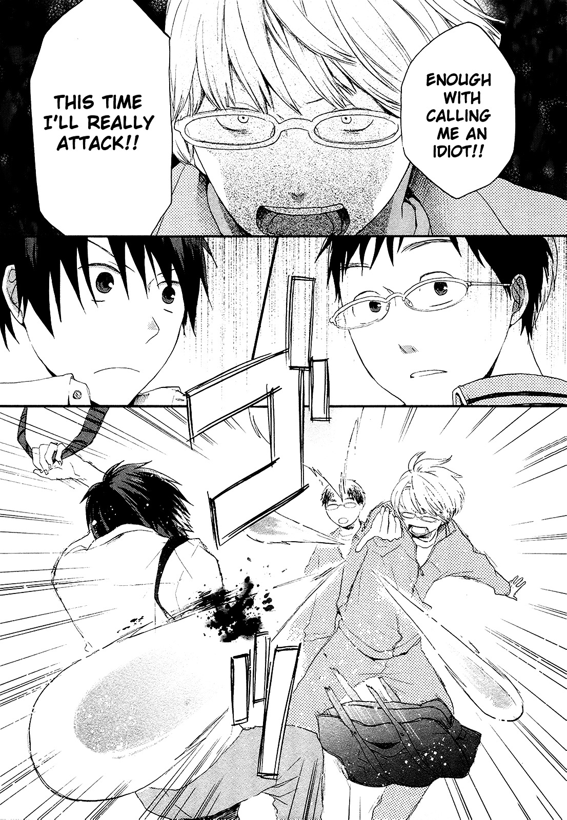 Bokura no Kiseki chapter 13 page 19