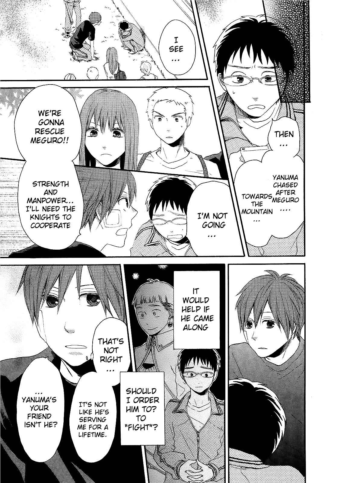 Bokura no Kiseki chapter 13 page 23