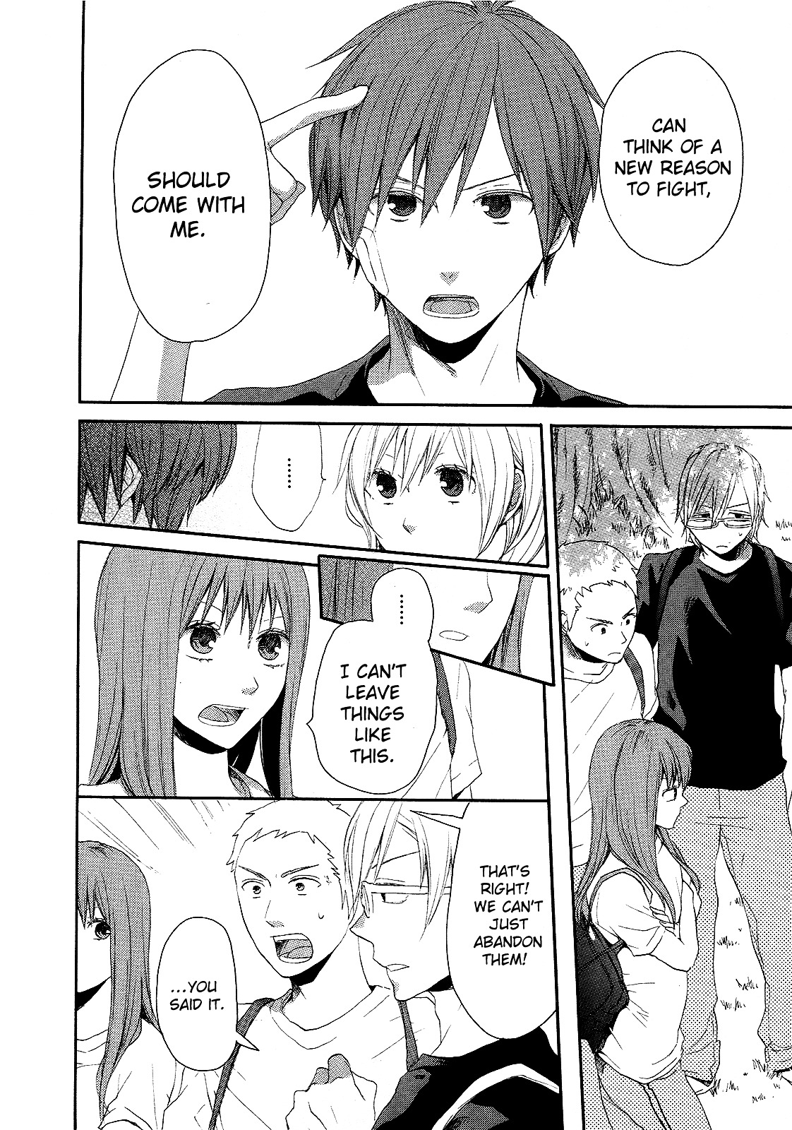 Bokura no Kiseki chapter 13 page 26