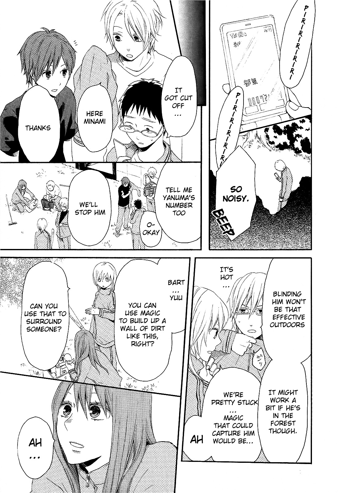 Bokura no Kiseki chapter 13 page 31