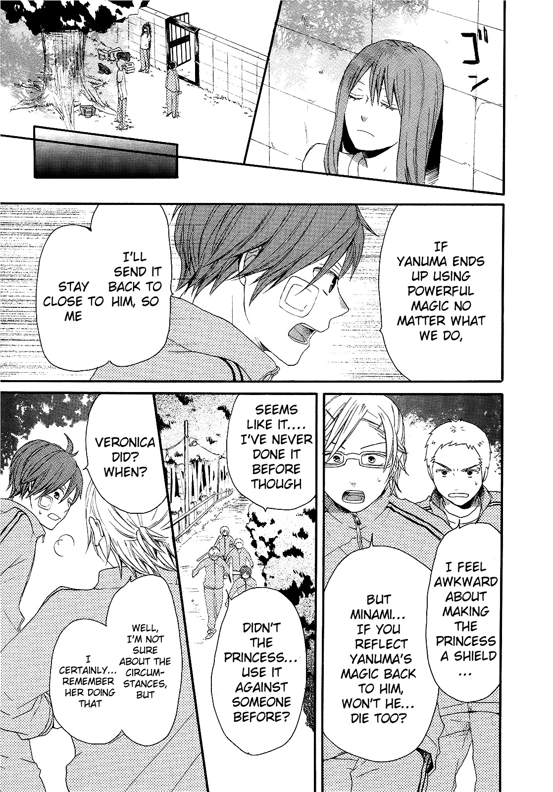 Bokura no Kiseki chapter 13 page 35