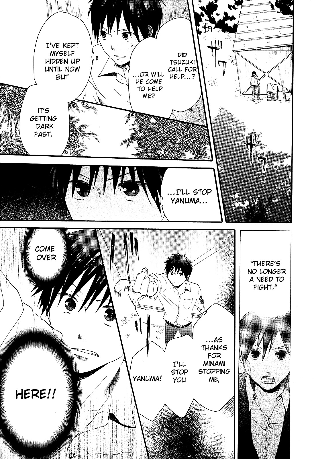 Bokura no Kiseki chapter 13 page 39