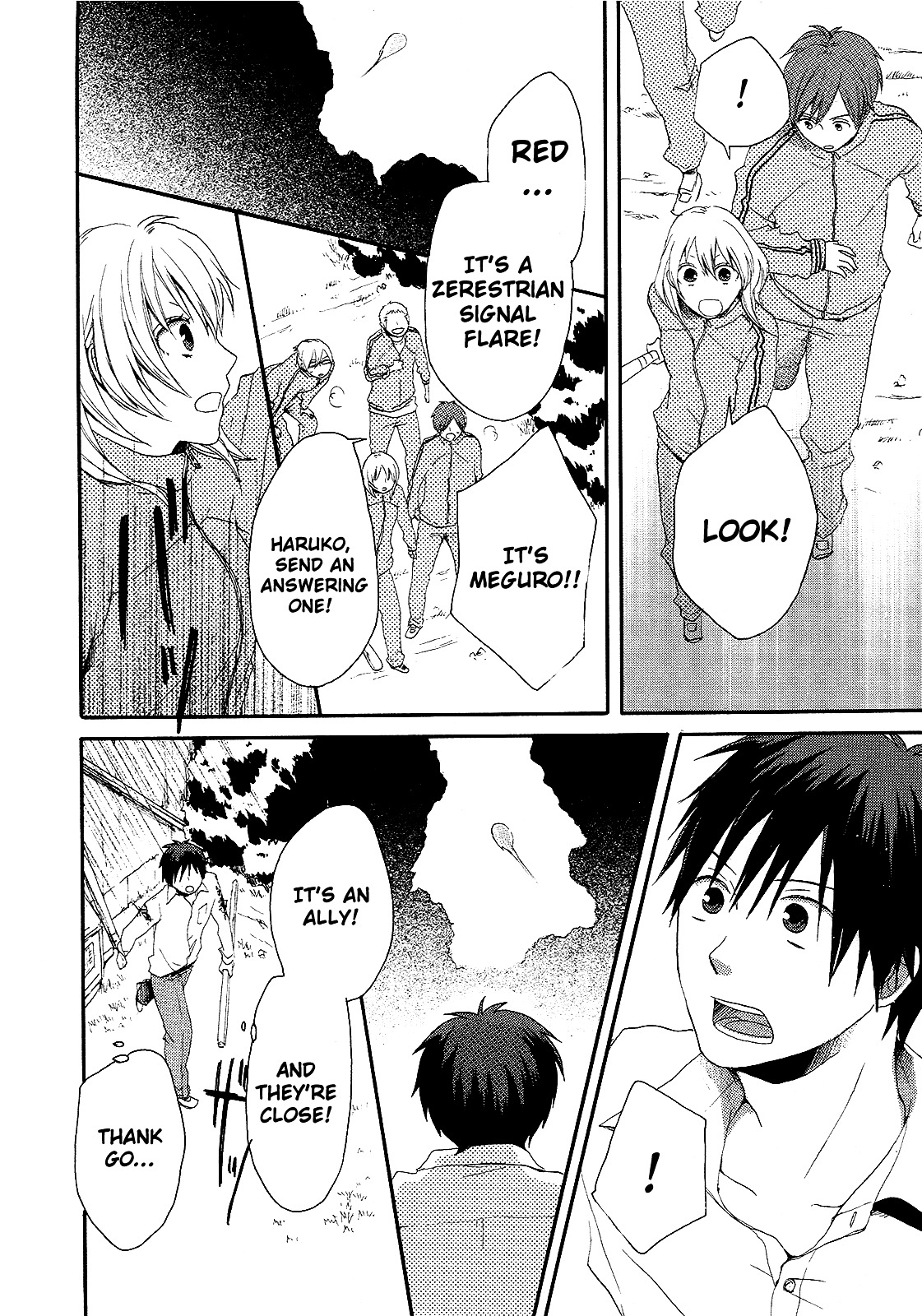 Bokura no Kiseki chapter 13 page 40