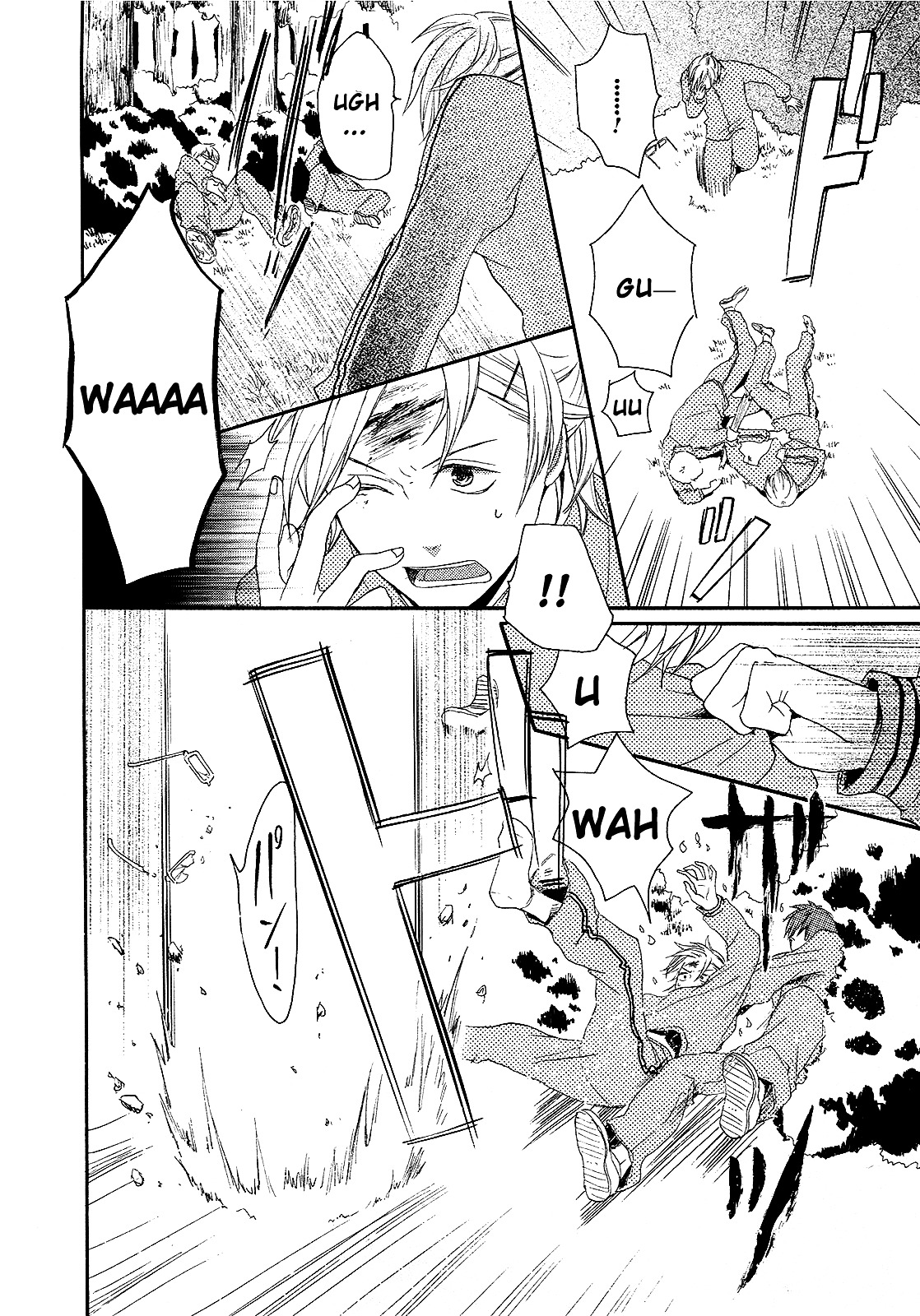 Bokura no Kiseki chapter 13 page 44