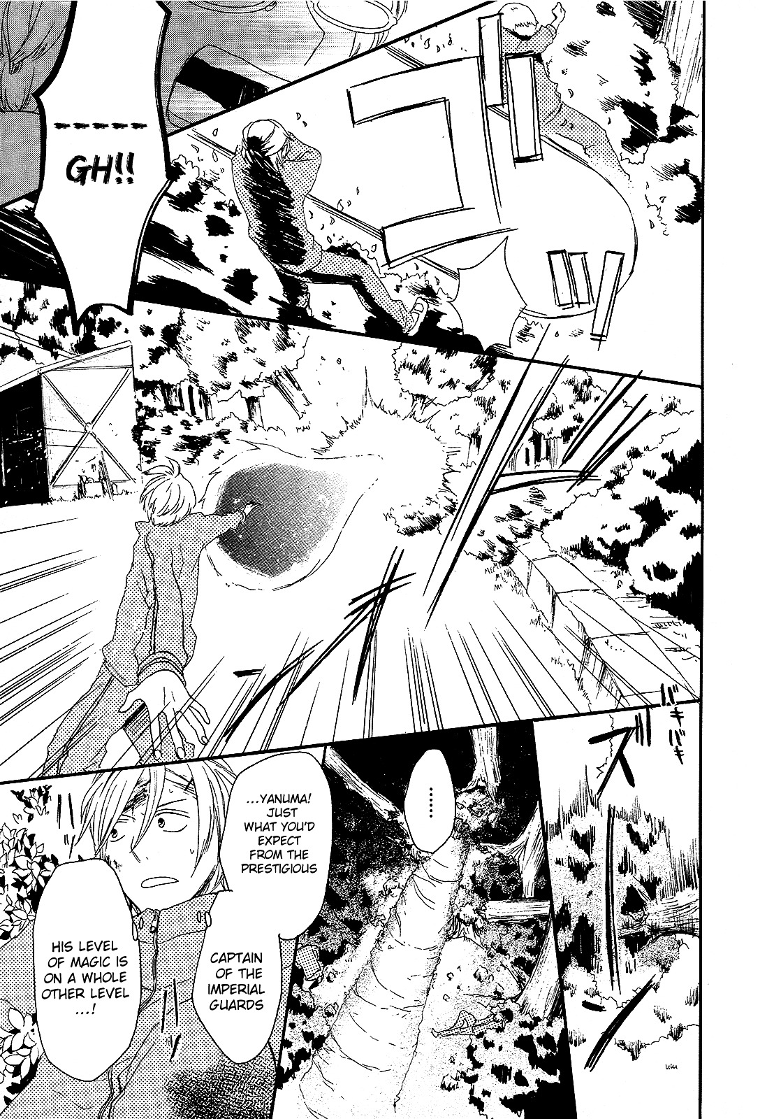 Bokura no Kiseki chapter 13 page 47