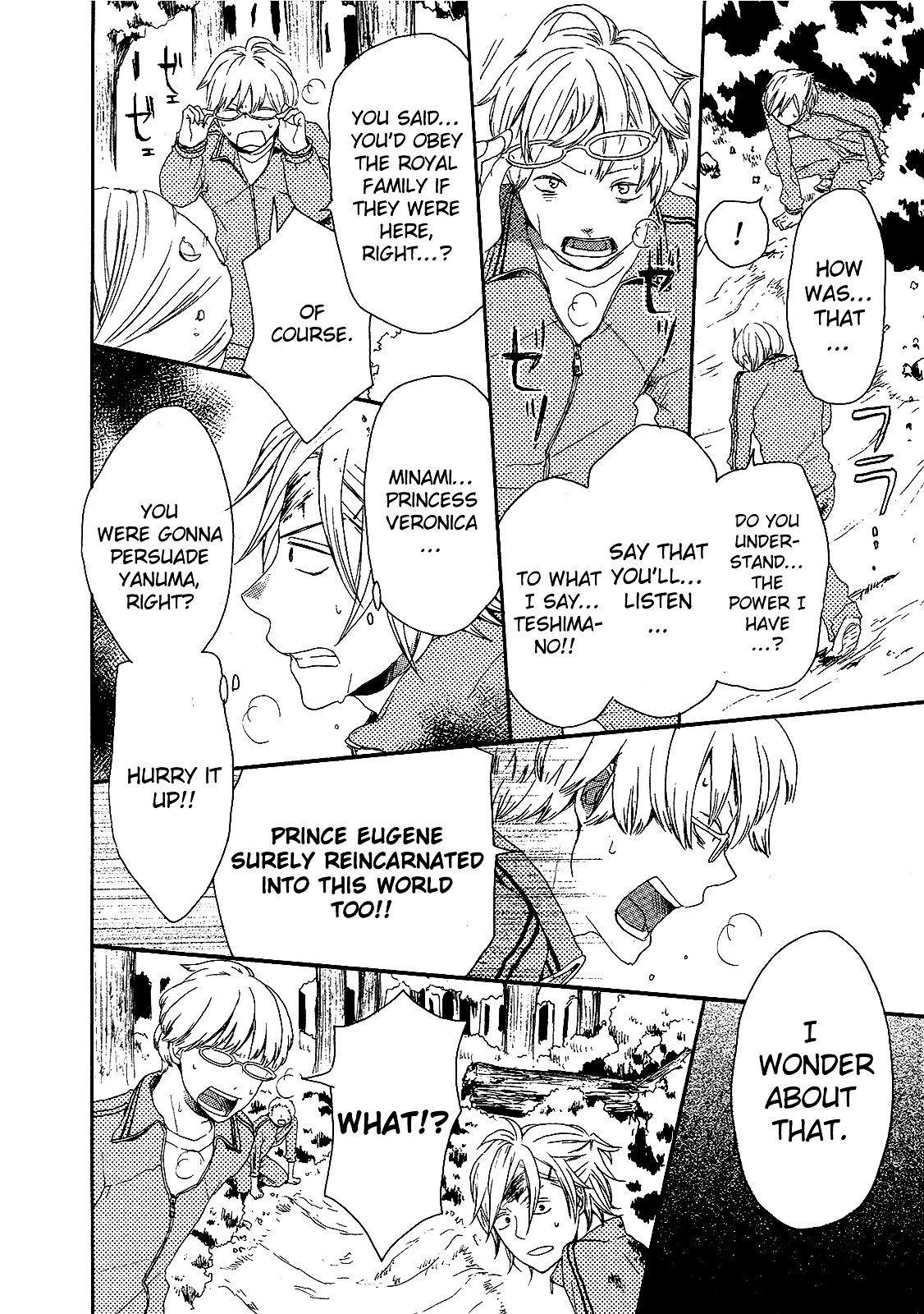 Bokura no Kiseki chapter 13 page 48