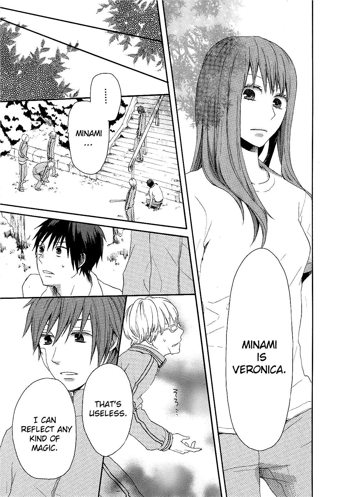 Bokura no Kiseki chapter 13 page 55