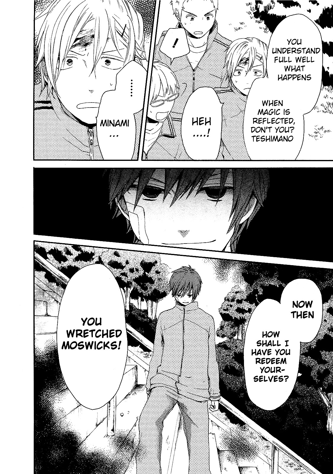 Bokura no Kiseki chapter 13 page 56