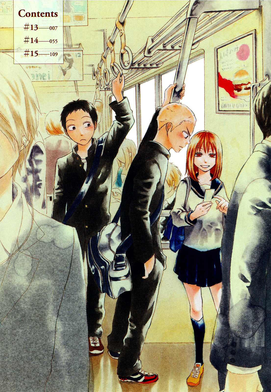 Bokura no Kiseki chapter 13 page 8