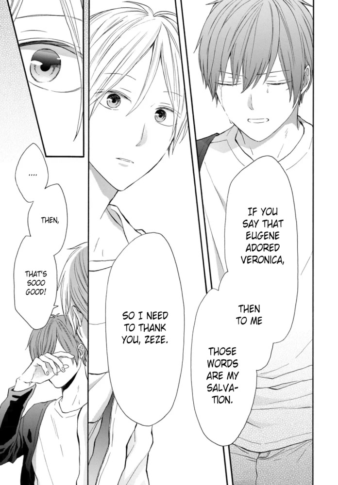 Bokura no Kiseki chapter 130 page 19