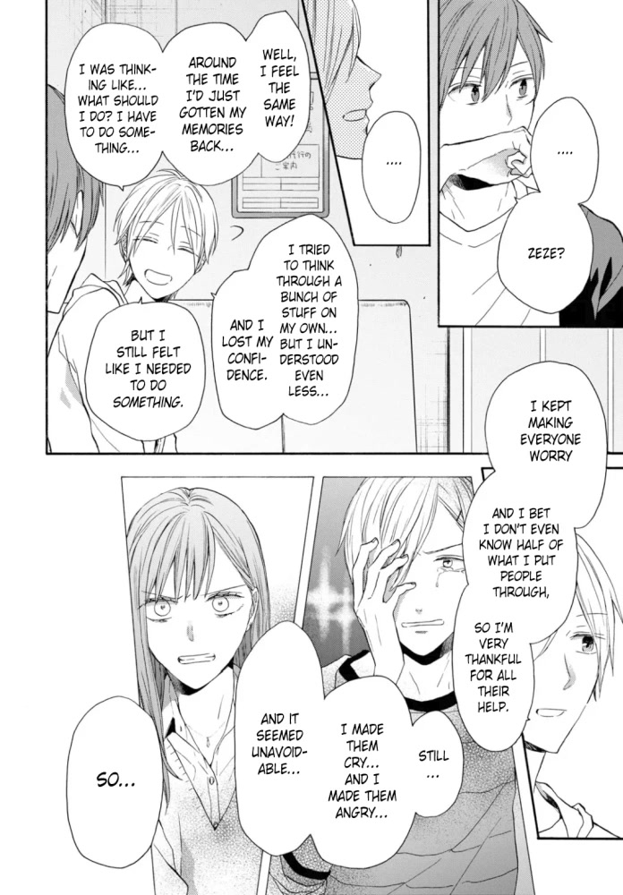 Bokura no Kiseki chapter 130 page 20