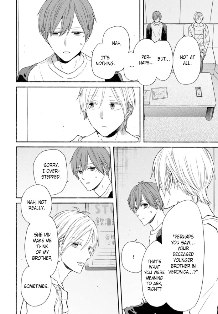 Bokura no Kiseki chapter 130 page 4