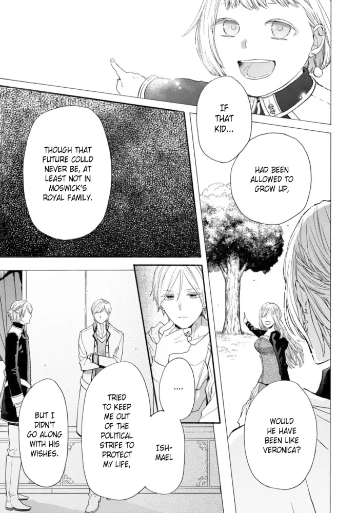 Bokura no Kiseki chapter 130 page 5