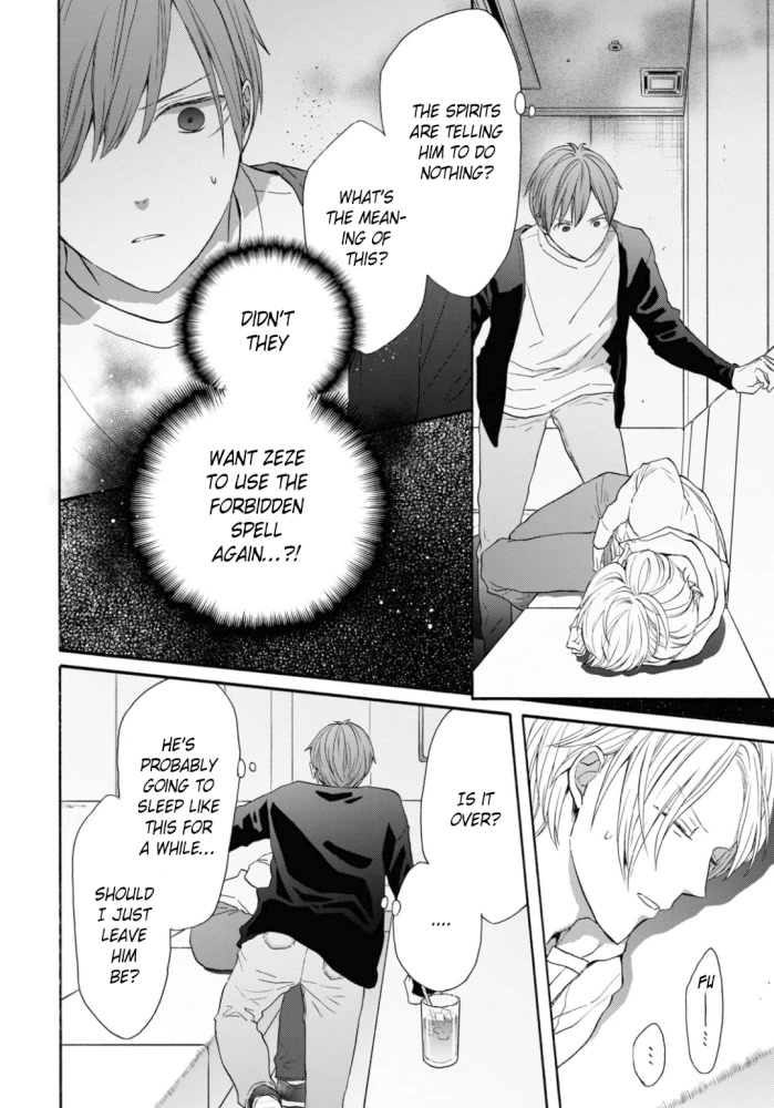 Bokura no Kiseki chapter 131 page 10