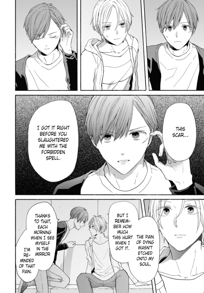 Bokura no Kiseki chapter 131 page 12